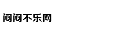 从轻处罚，法院为何仍对“乐清失